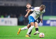 Динамо 1-2 ЦСКА