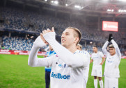 Рубин 0-4 Динамо