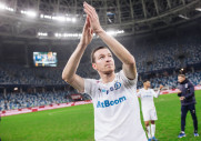 Рубин 0-4 Динамо
