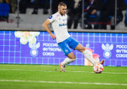 Факел 1-1 Динамо