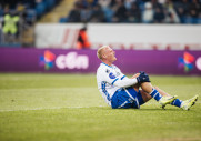 Ростов 1-1 Динамо