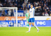 Динамо 0-0 ЦСКА