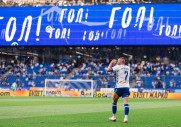 Динамо 1-0 Ростов