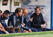 Динамо 1-3 ЦСКА