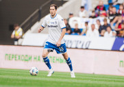 Динамо 1-3 ЦСКА