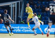 Оренбург 1-3 Динамо