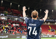 Спартак 1-0 Динамо