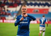 Акрон 2-3 Динамо