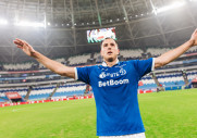 Акрон 2-3 Динамо