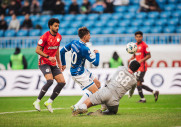 Акрон 2-3 Динамо