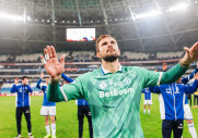Акрон 2-3 Динамо