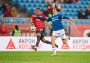 Акрон 2-3 Динамо