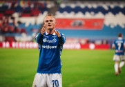 Акрон 2-3 Динамо