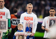 Динамо 2-1 Краснодар