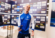 Балтика 1-2 Динамо