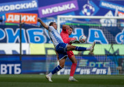 Динамо 3-1 Родина