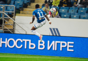 Ростов 0-3 Динамо