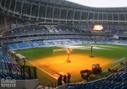 Спортивный Комплекс "ВТБ Арена парк"