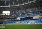Спортивный Комплекс "ВТБ Арена парк"