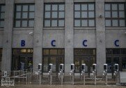 Спортивный Комплекс "ВТБ Арена парк"