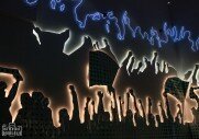 Спортивный Комплекс "ВТБ Арена парк"