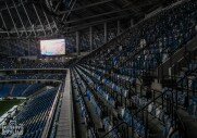 Спортивный Комплекс "ВТБ Арена парк"
