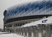 Спортивный Комплекс "ВТБ Арена парк"