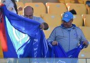 Динамо 2-1 Ордабасы