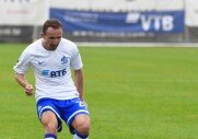 Динамо 2-2 Рубин