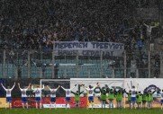 Динамо 1-1 Краснодар