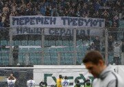Динамо 1-1 Краснодар