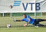 Австрия'19 | Предыгровое
