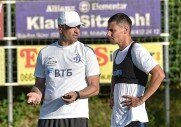 Австрия'19 | Предыгровое