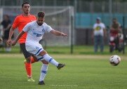 Динамо 11-0 Дравоград
