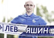 Динамо 3-0 Рудар