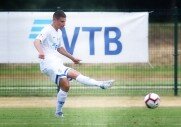 Динамо 3-0 Рудар