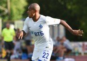 Динамо 1-0 Слован