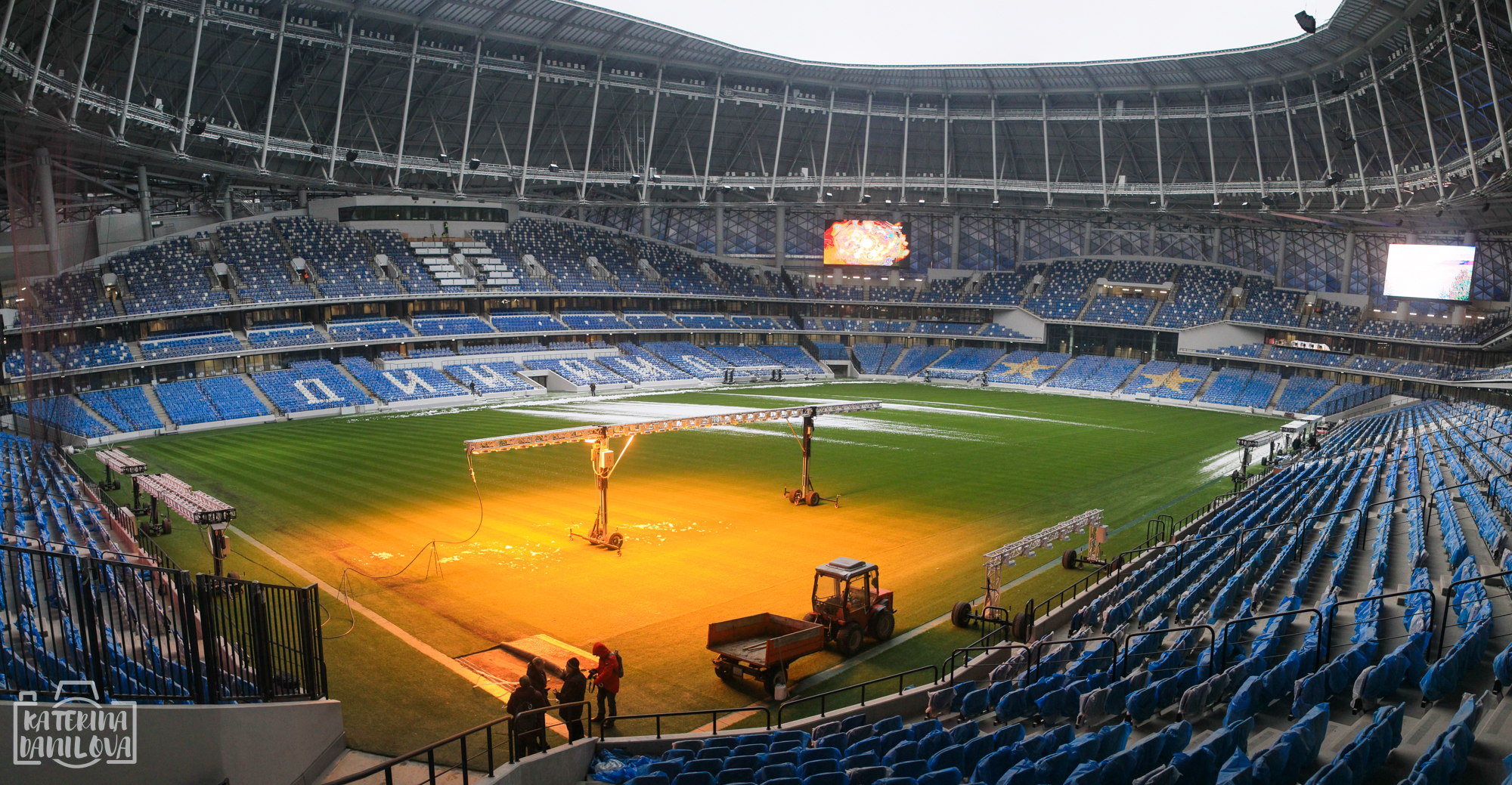 Стадион динамо сектора